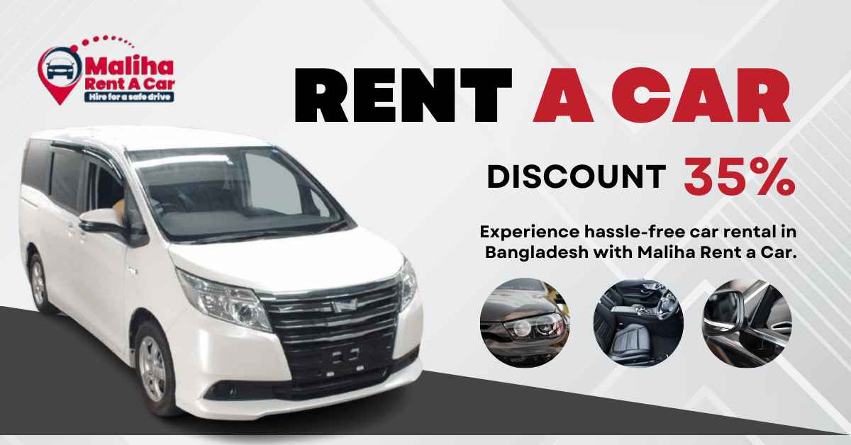 Rent a car near me in Dhaka